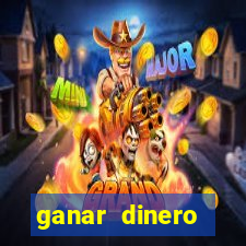 ganar dinero jugando mercado pago